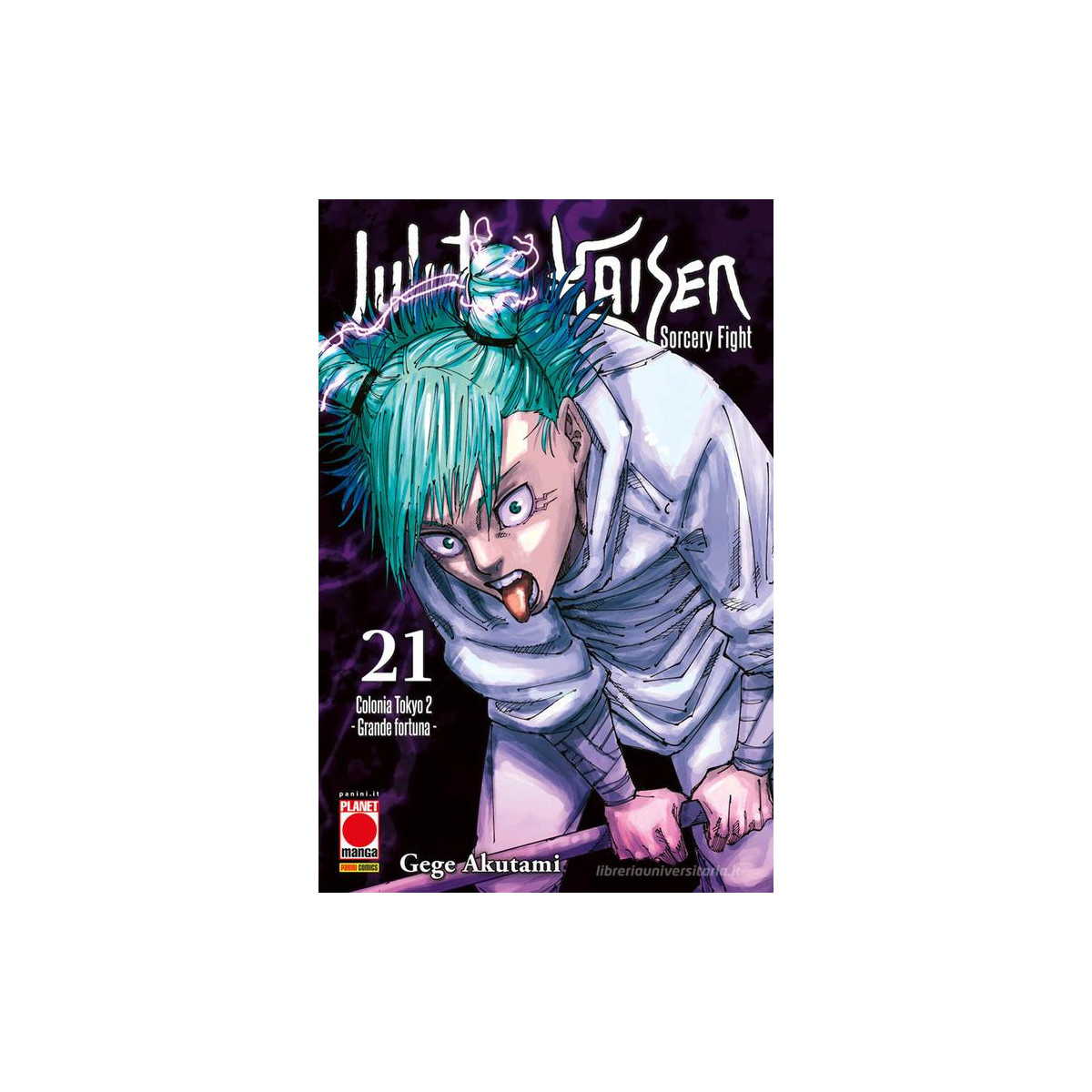 JUJUTSU KAISEN - SORCERY FIGHT 21 - PANINI COMICS - FUMETTI MANGA - td-toys.it