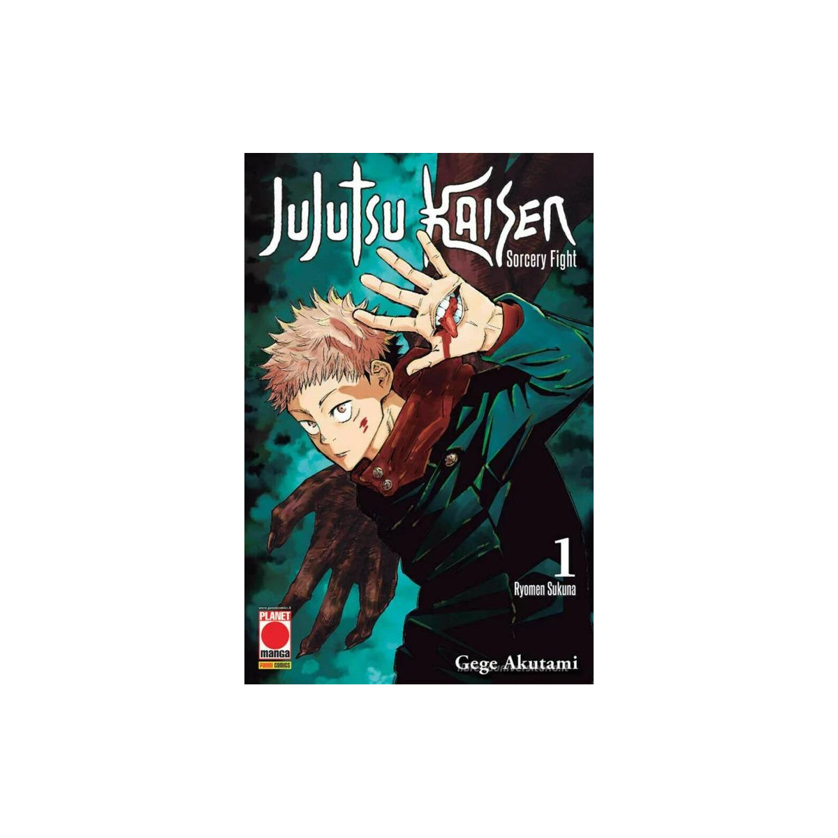 JUJUTSU KAISEN - SORCERY FIGHT 1 - PRIMA RISTAMPA - REGULAR - PANINI COMICS - FUMETTI MANGA - td-toys.it