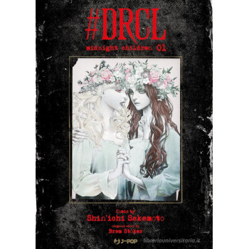 -DRCL - MIDNIGHT CHILDREN VOL.1-MANGA COMICS