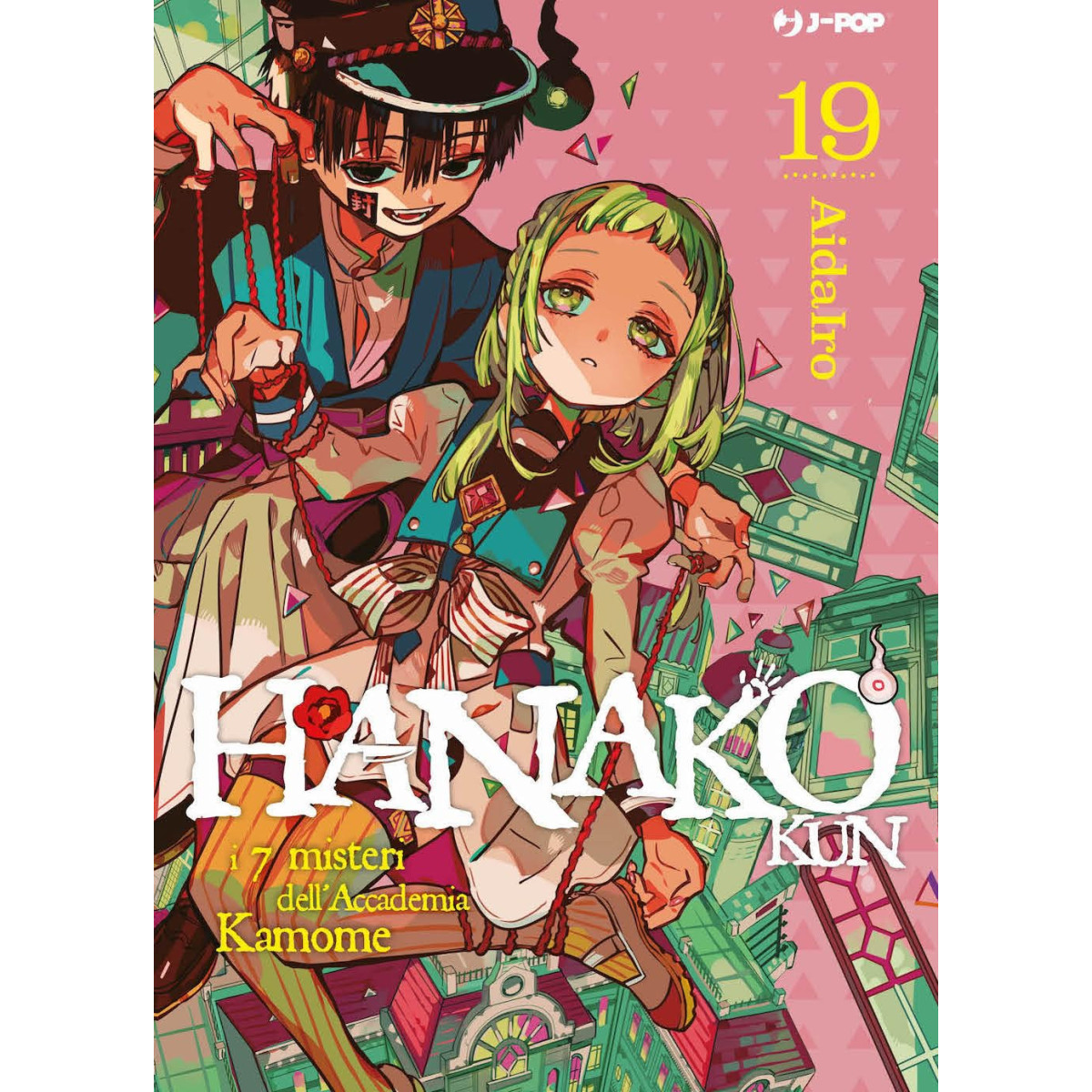 HANAKO KUN 19 | FUMETTI MANGA | Td-toys.it