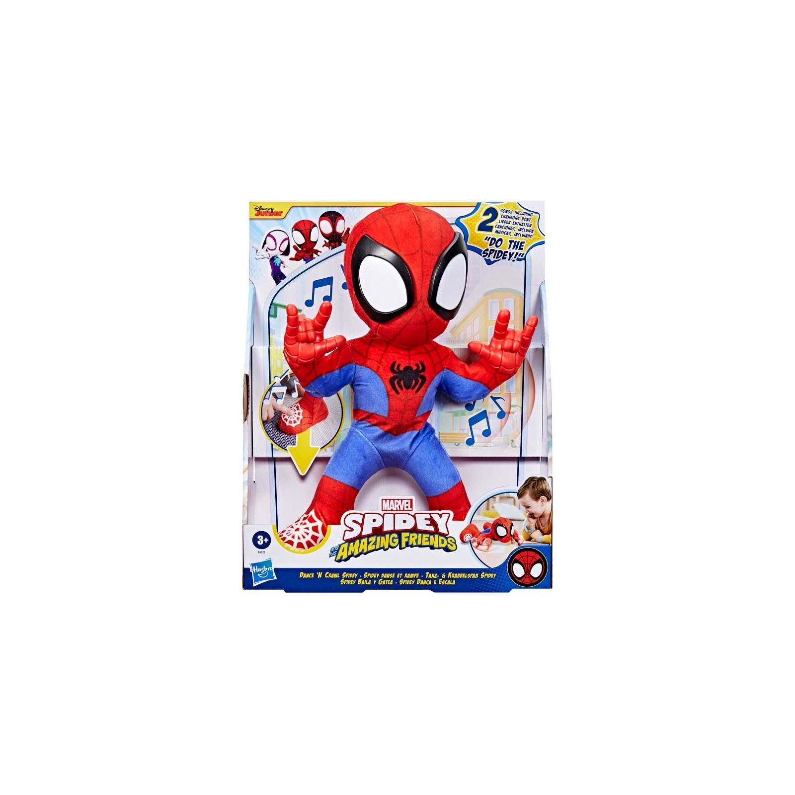 SPIDEY BALLA E GATTONA F6722 HASBRO