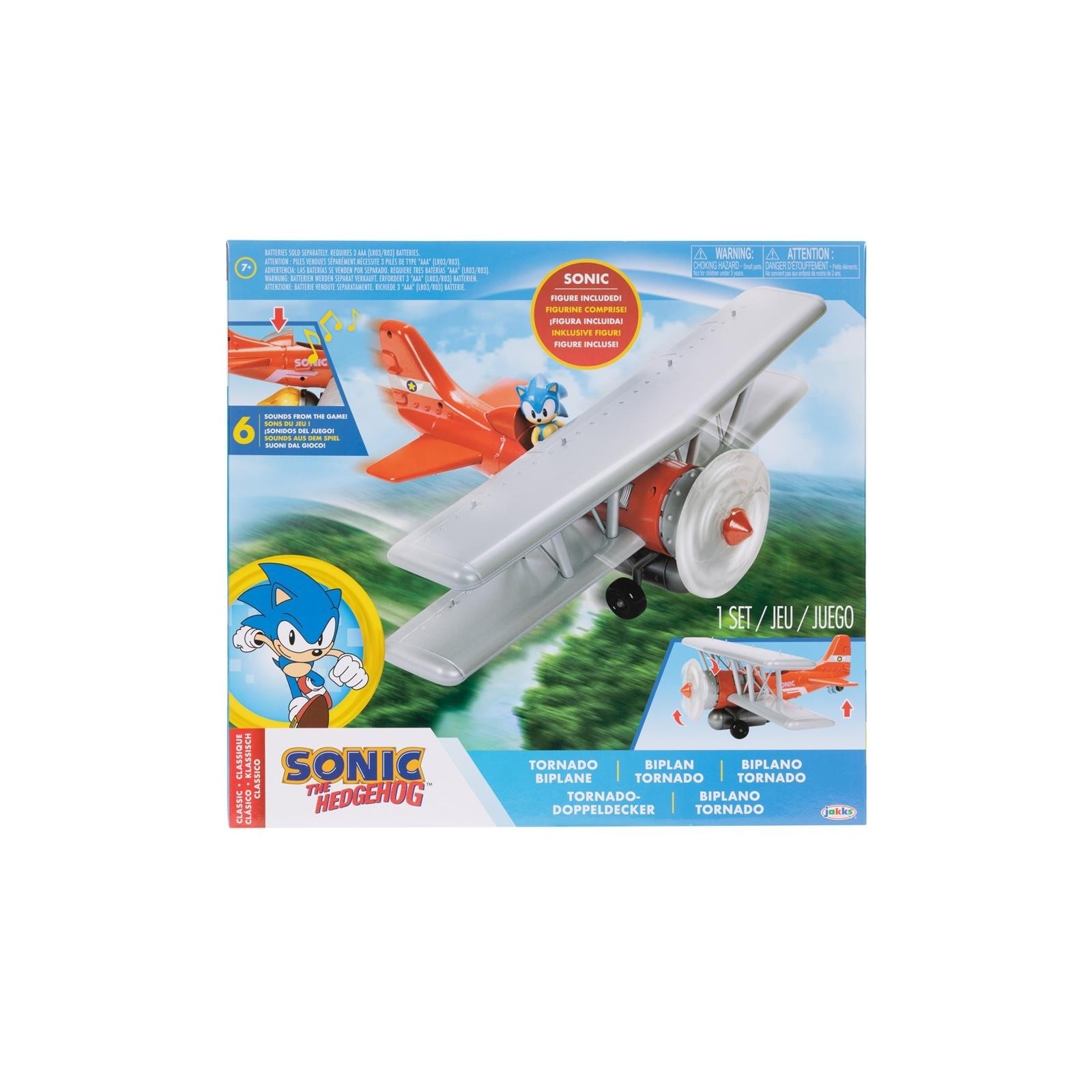 SONIC 2.5" BIPLANE PLAYSET-CHILD