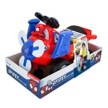 TD Toys|GIOCATTOLI