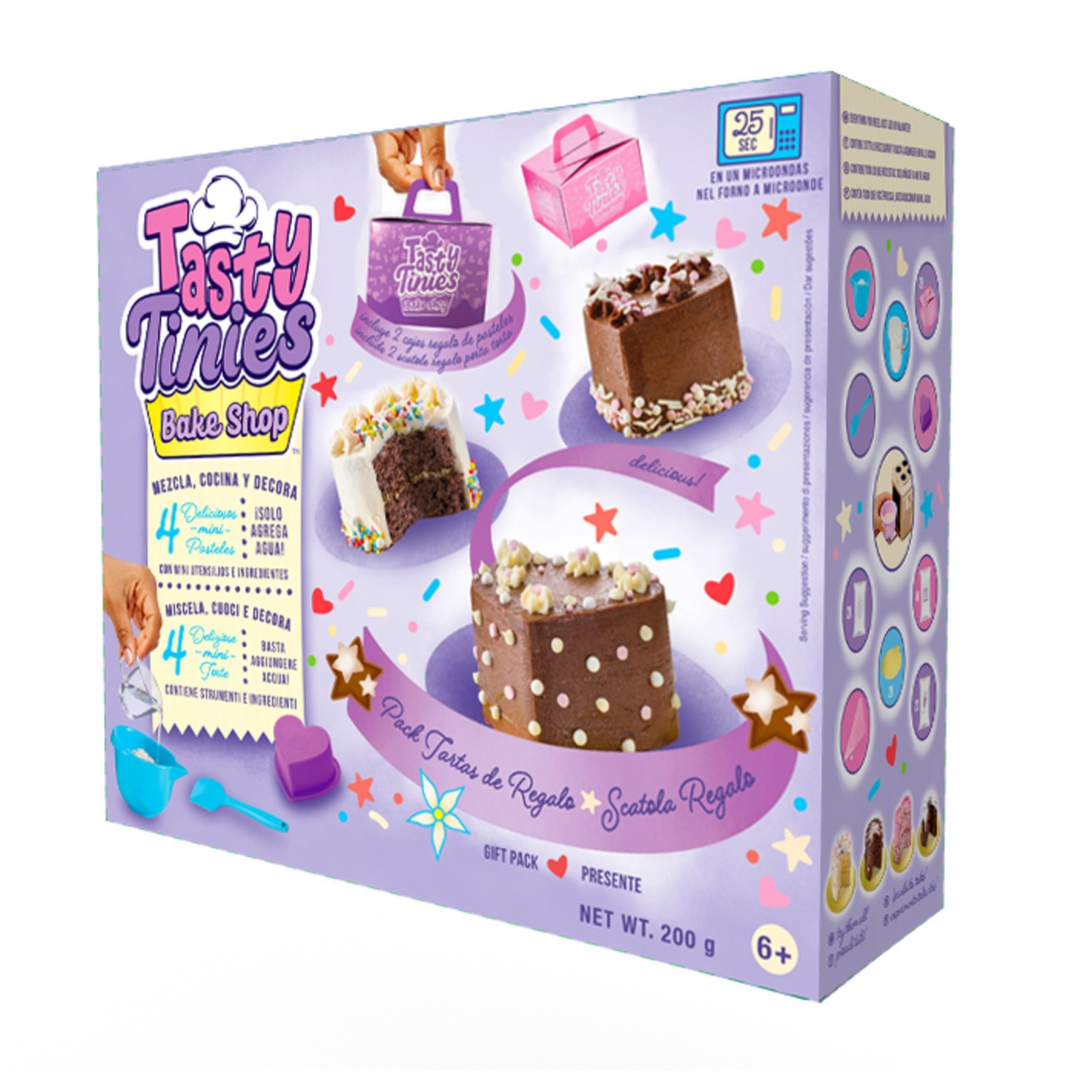 Tasty Tinies Gift Pack-CHILD