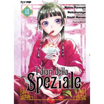 I DIARI DELLA SPEZIALE 13 by J-POP EDITORE | MANGA COMICS & Collect...